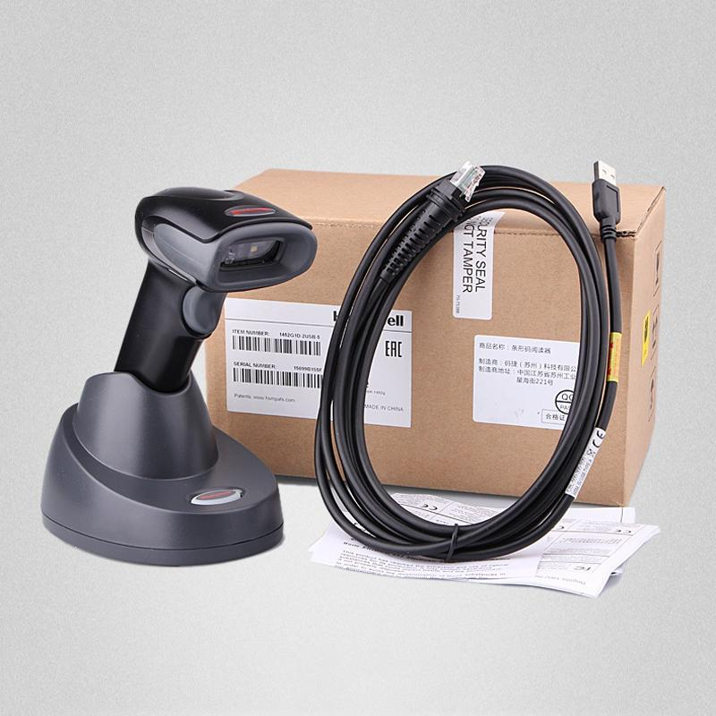 Máy quét mã vạch honeywell Voyager 1452g