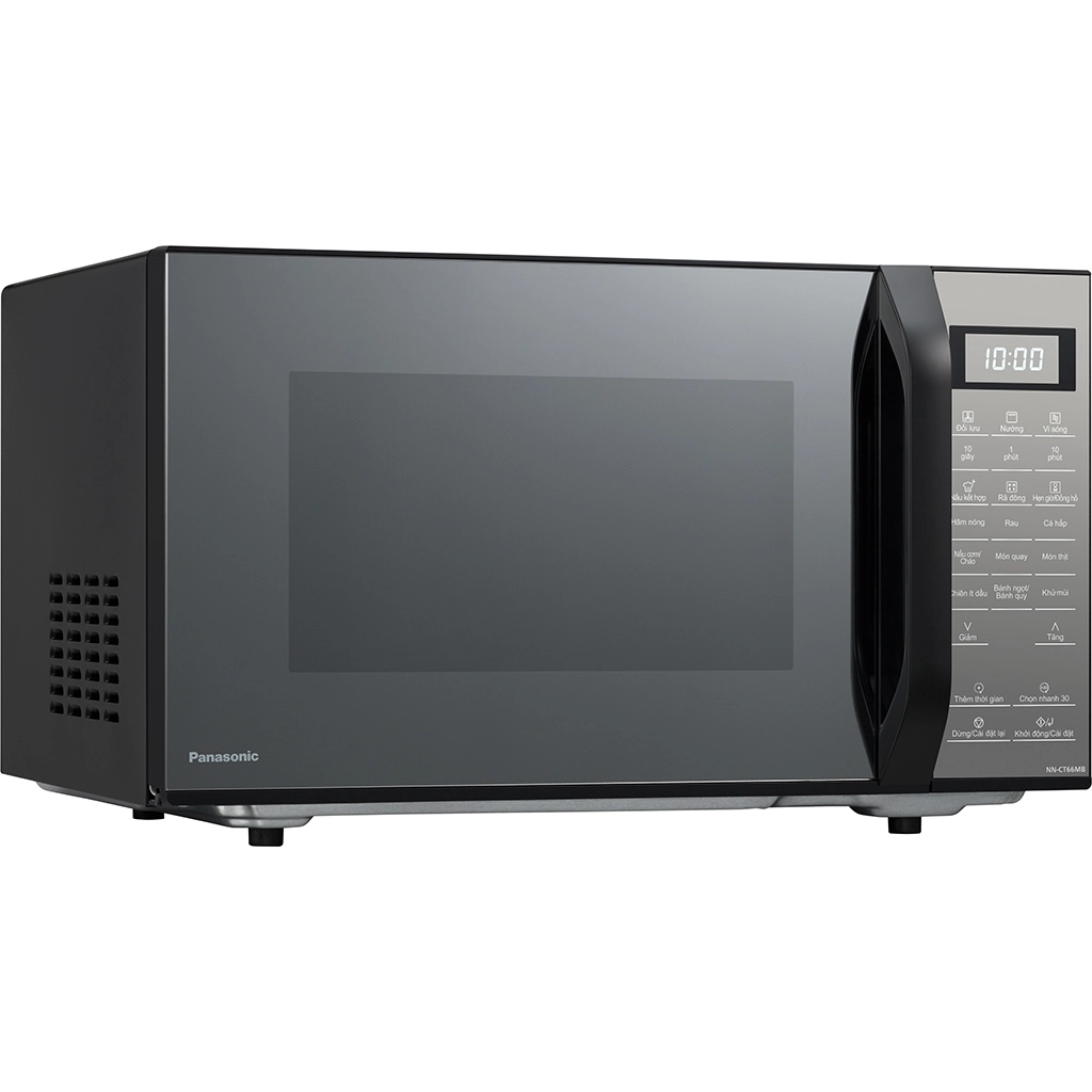 Lò vi sóng có nướng Panasonic 27 lít NN-CT66MBYUE